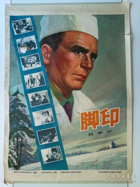 哪里能办理大都会州立大学文凭毕业证